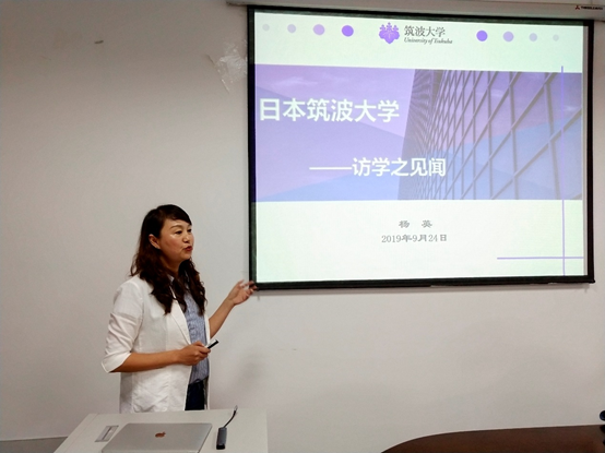 zoty中欧体育手机版