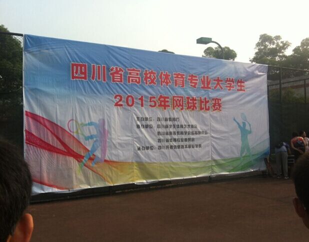 zoty中欧体育官方指定端图片
