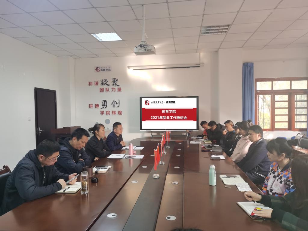 zoty中欧体育超级联赛