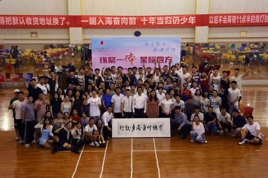 zoty中欧体育备用网址