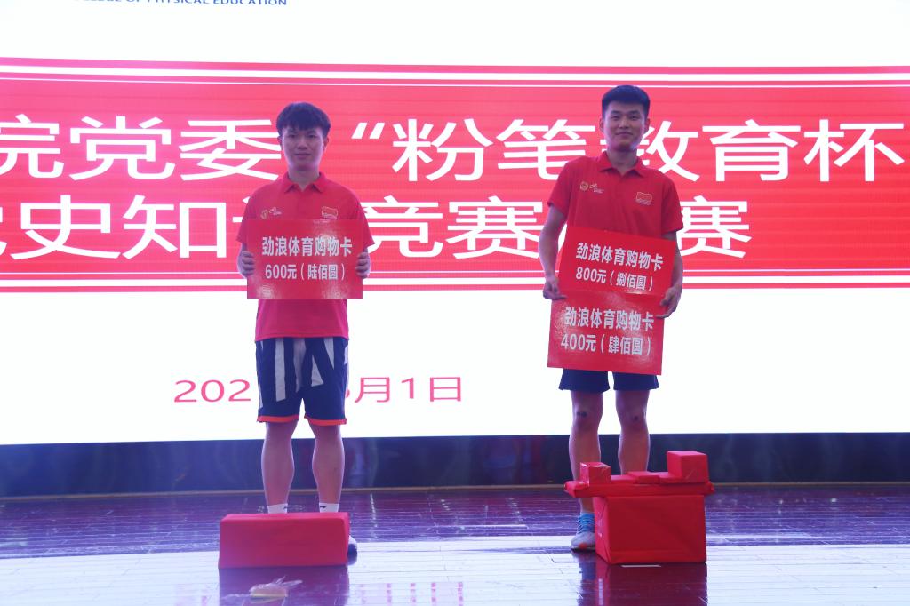 zoty中欧体育指定入口