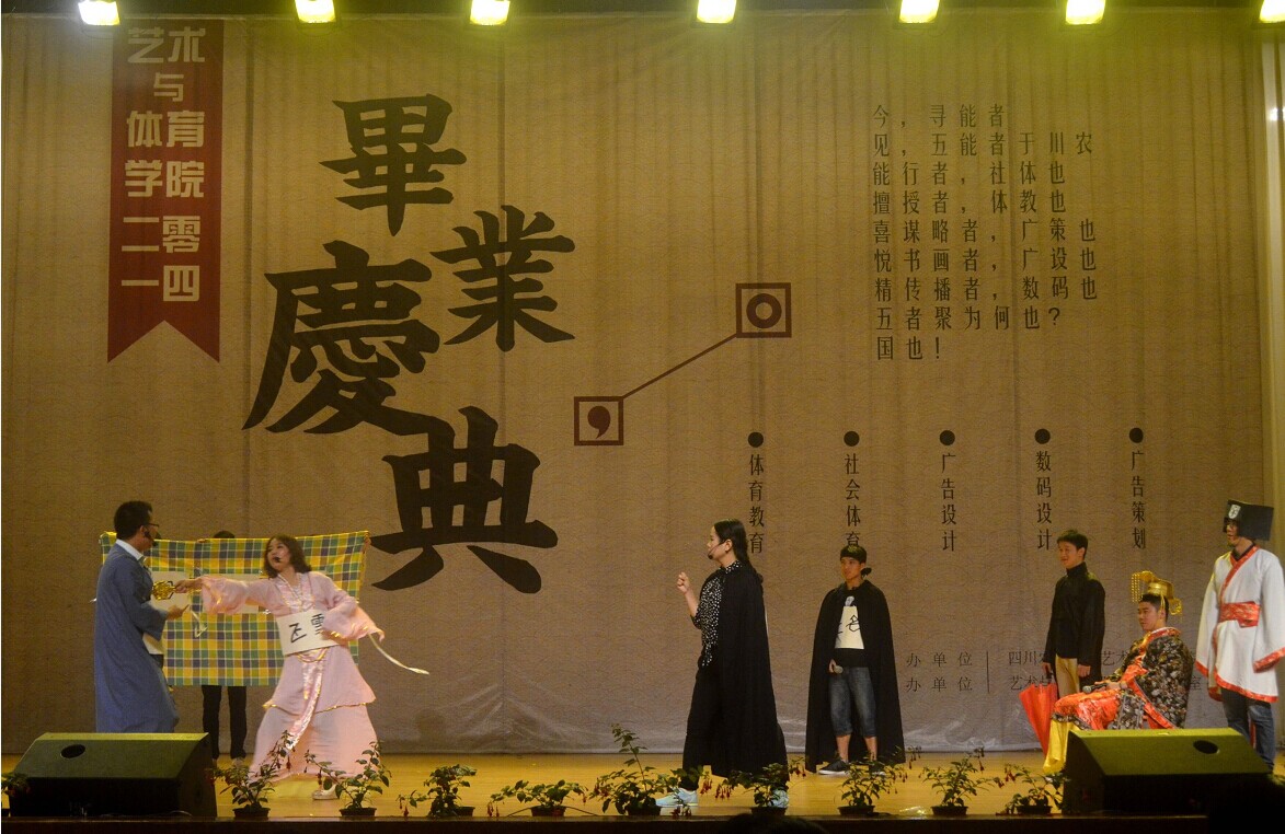 zoty中欧体育安全通道图片