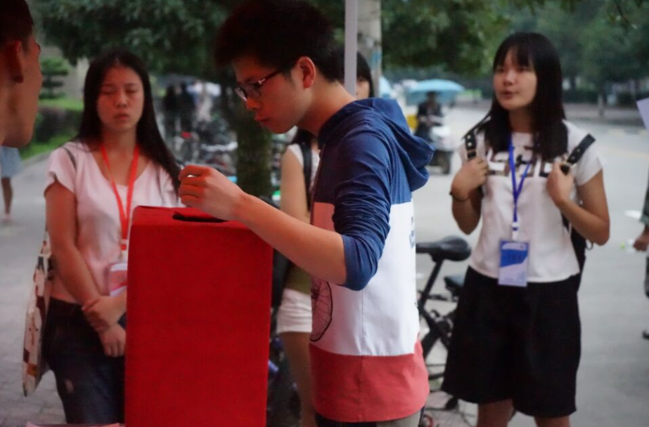 zoty中欧体育指定入口图片