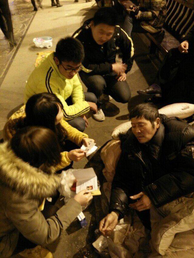 zoty中欧体育欧洲杯图片