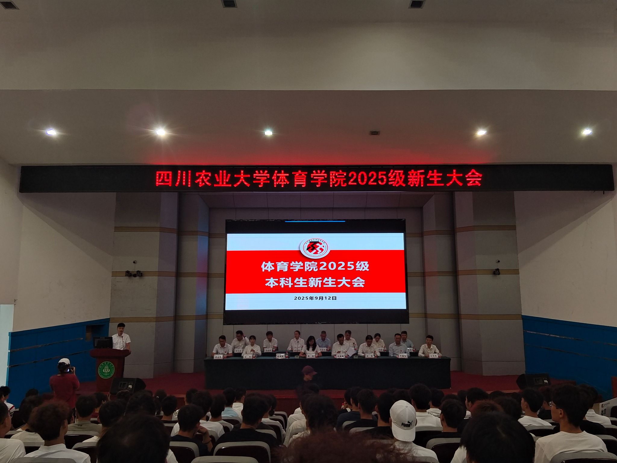 zoty中欧体育APP下载