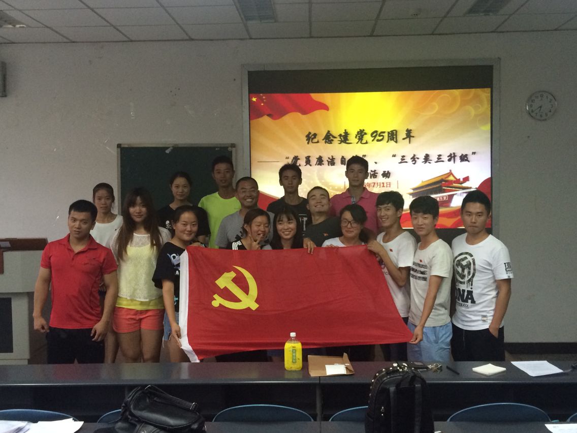 zoty中欧体育赛事资讯平台图片