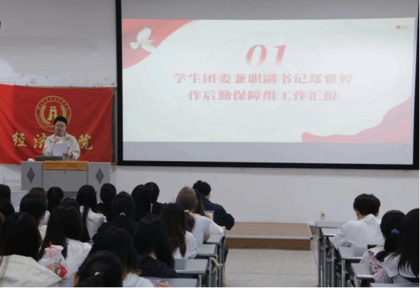 zoty中欧体育核心通道