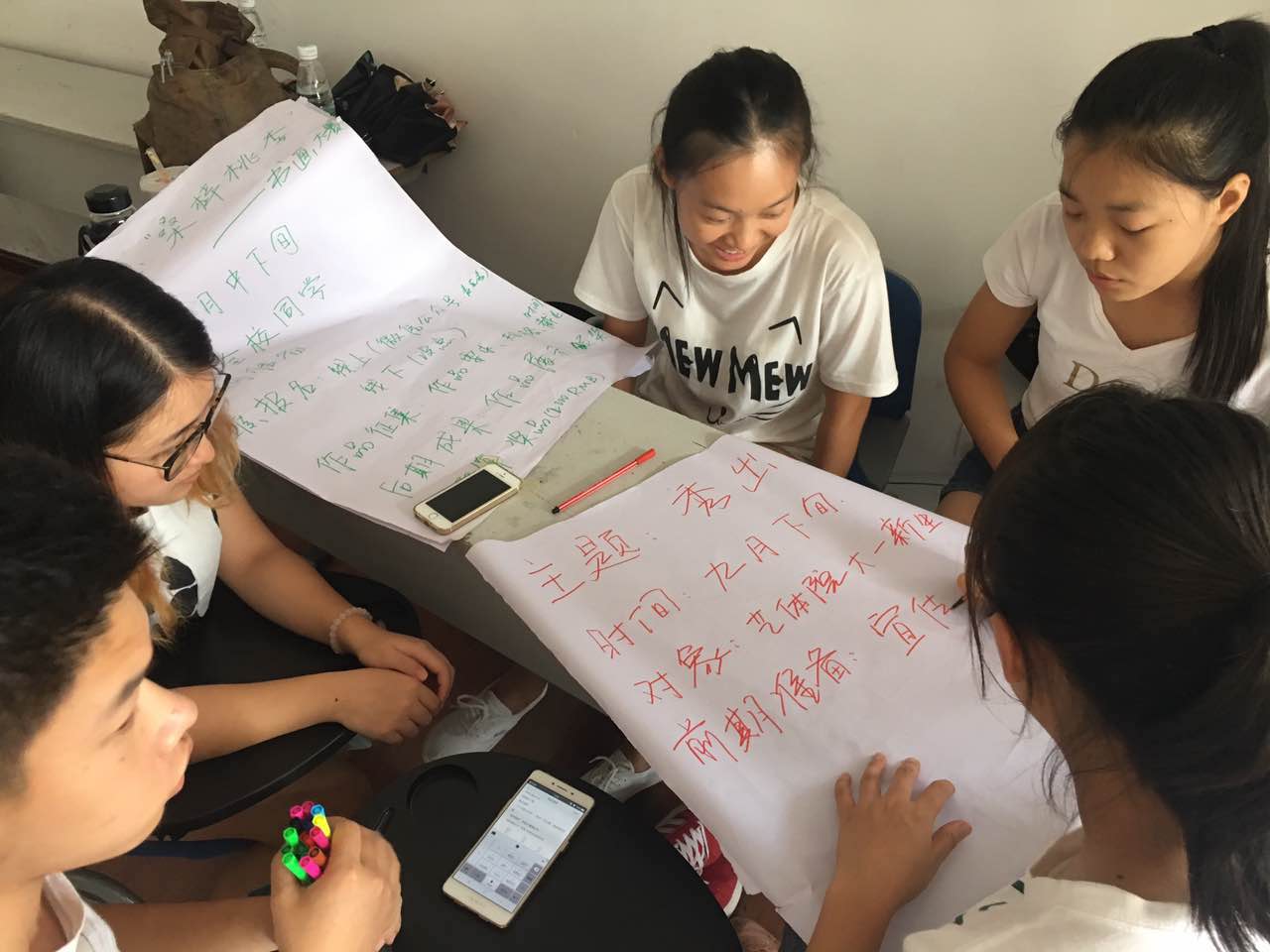 zoty中欧体育超级联赛图片
