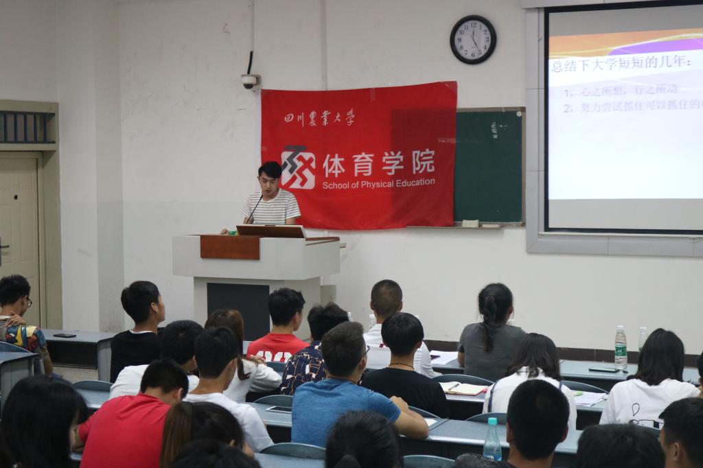 zoty中欧体育核心通道图片