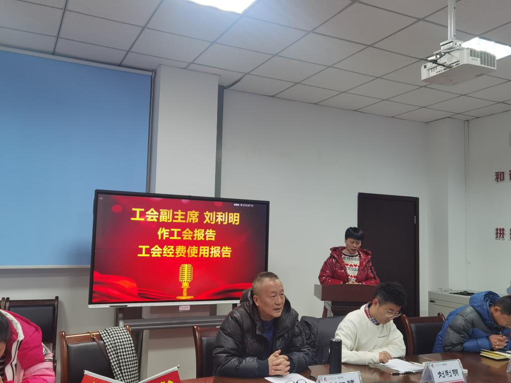 zoty中欧体育赛事快讯