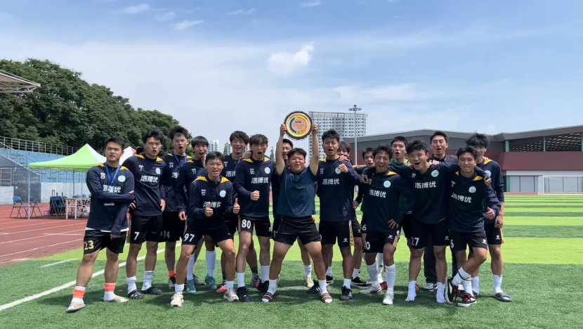 zoty中欧体育指定入口