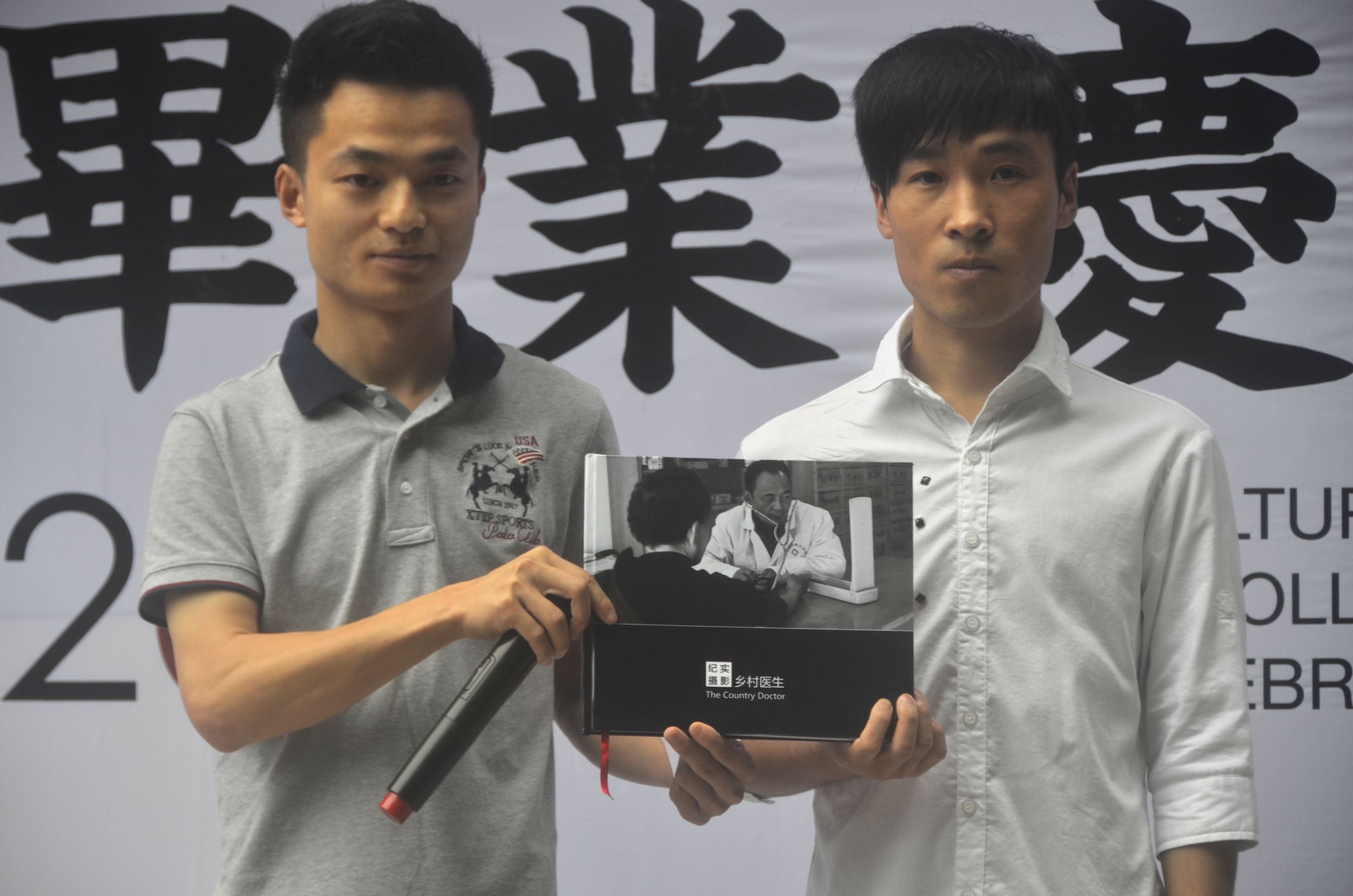 zoty中欧体育备用网址图片