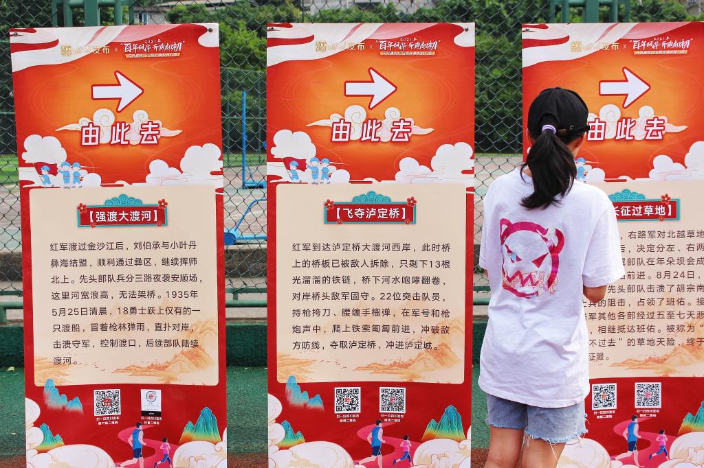 zoty中欧体育指定通道