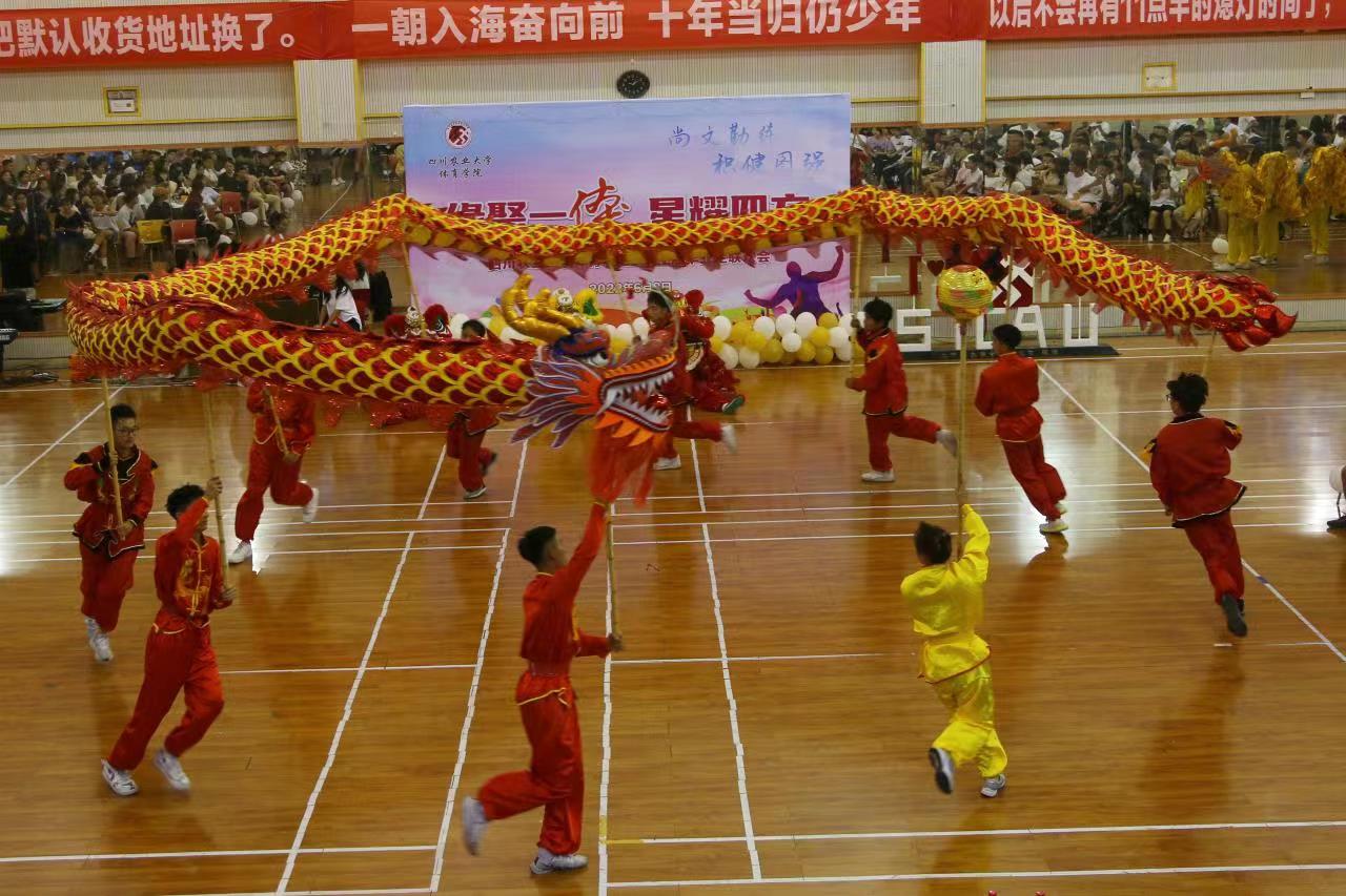 zoty中欧体育核心通道