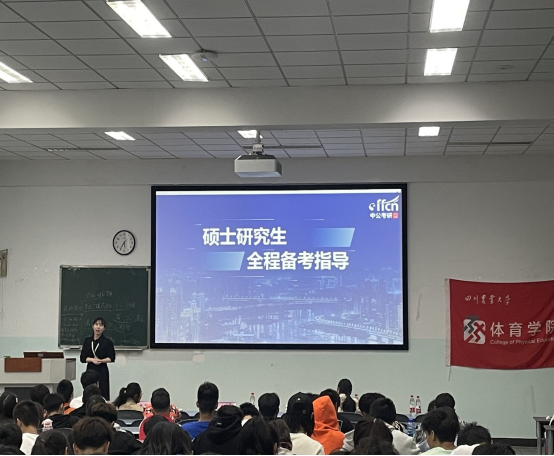 zoty中欧体育赛事资讯平台