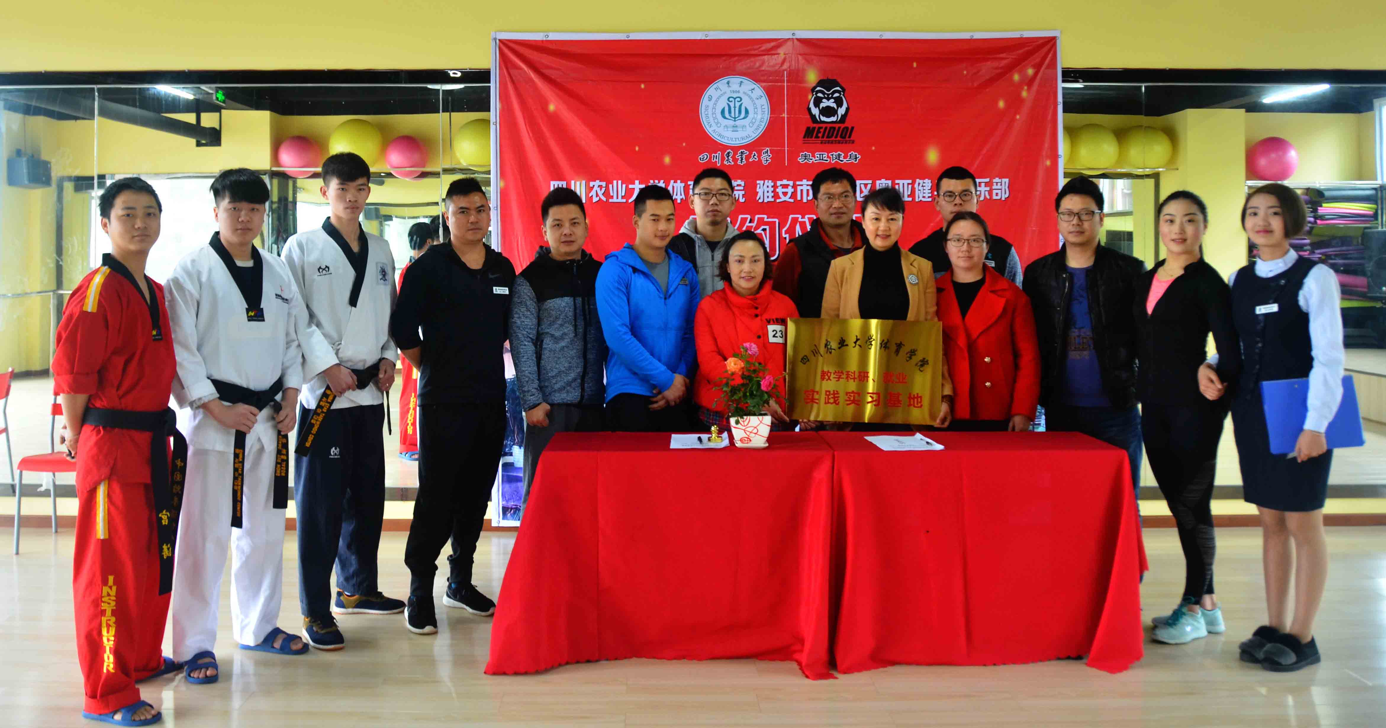zoty中欧体育指定入口图片