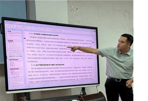 zoty中欧体育手机版