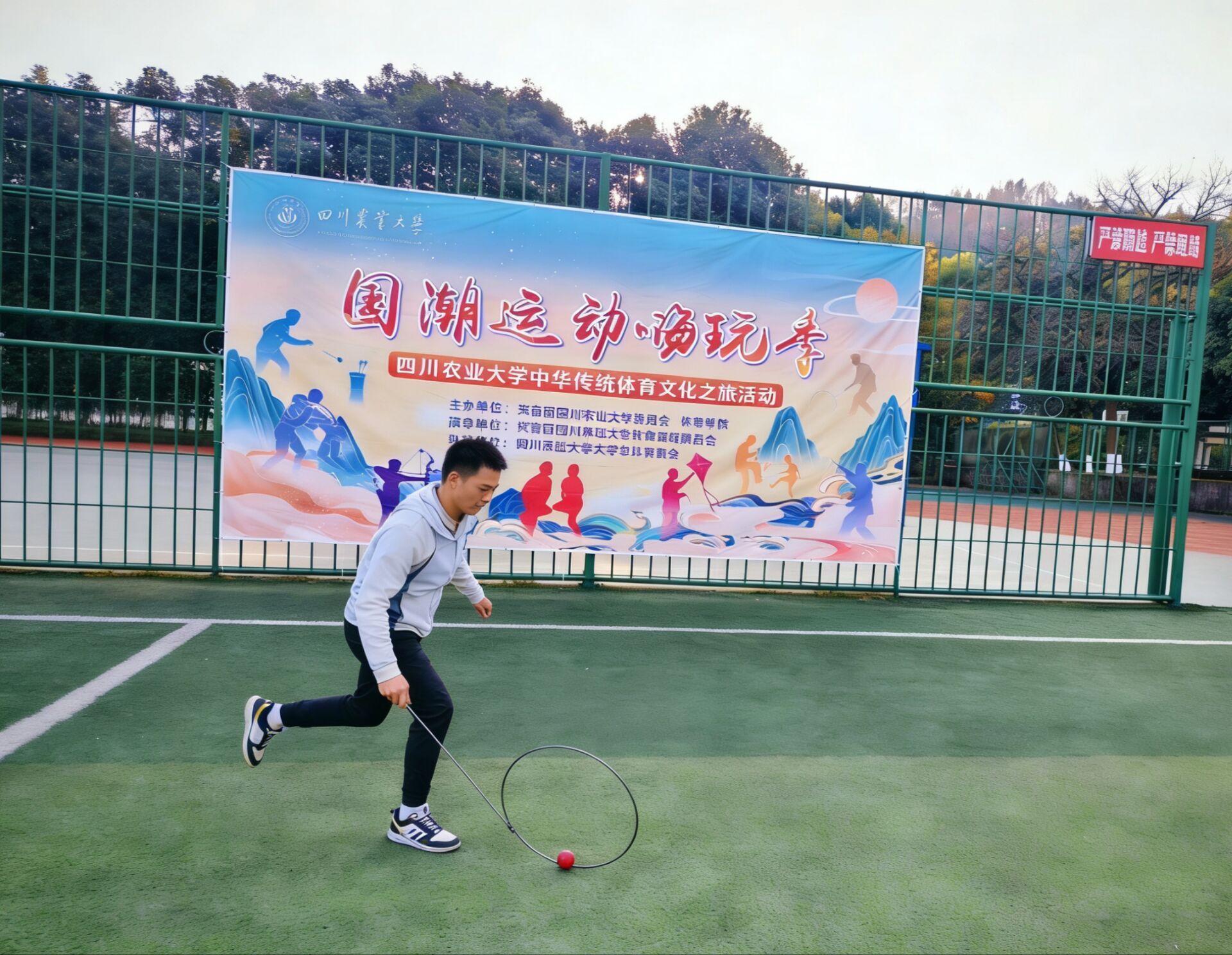 zoty中欧体育官方指定端