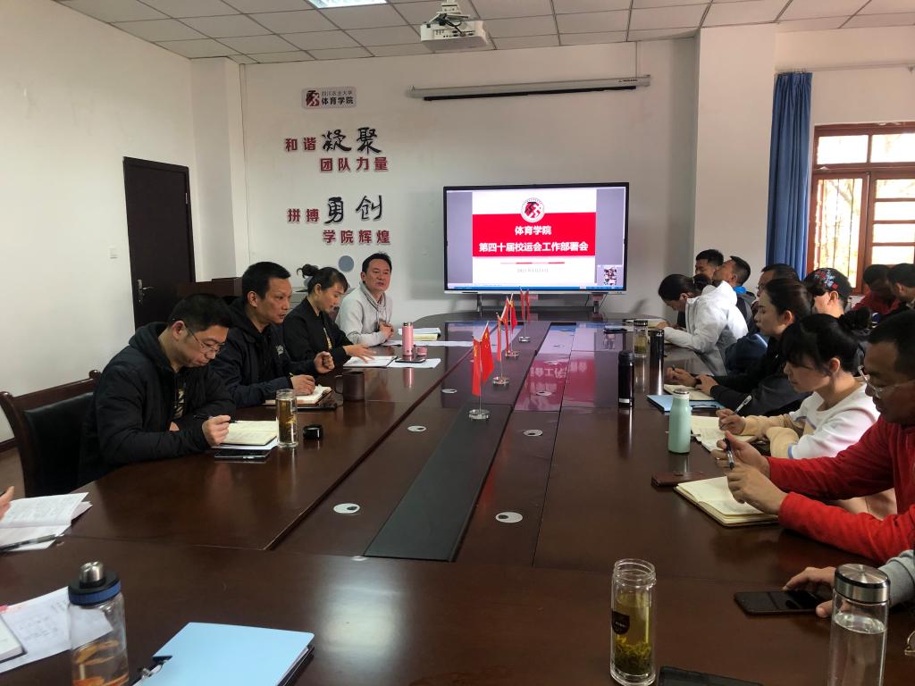 zoty中欧体育手机版