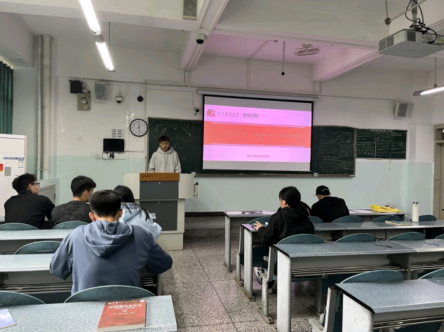 zoty中欧体育赛事资讯平台