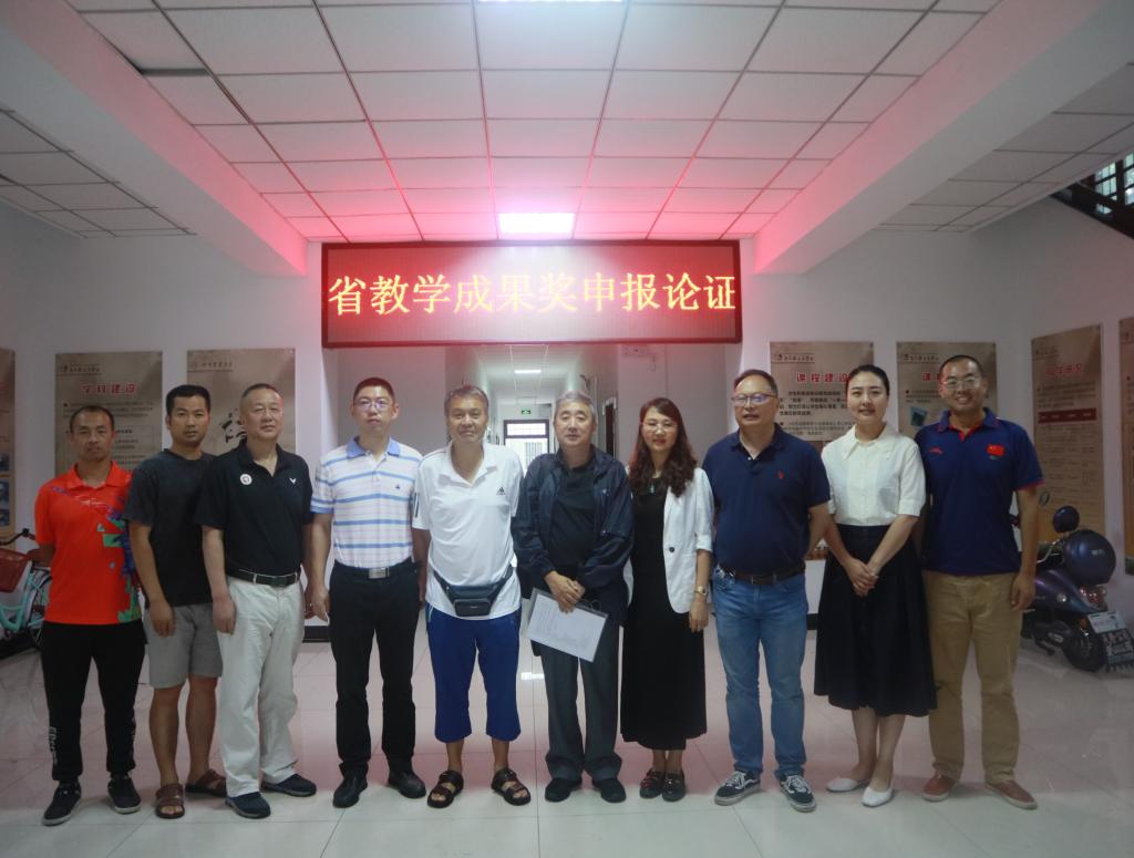 zoty中欧体育赛事资讯平台