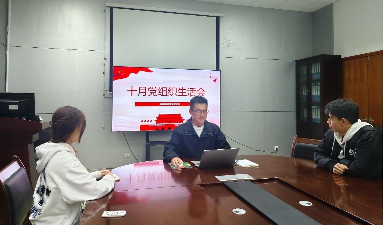 zoty中欧体育赛事快讯