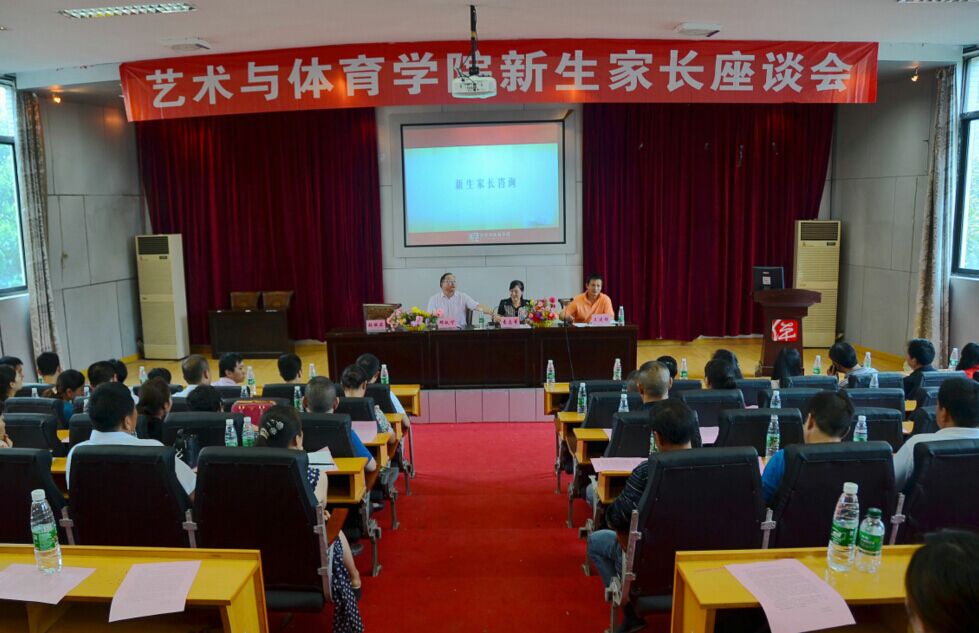 zoty中欧体育欧冠直播图片