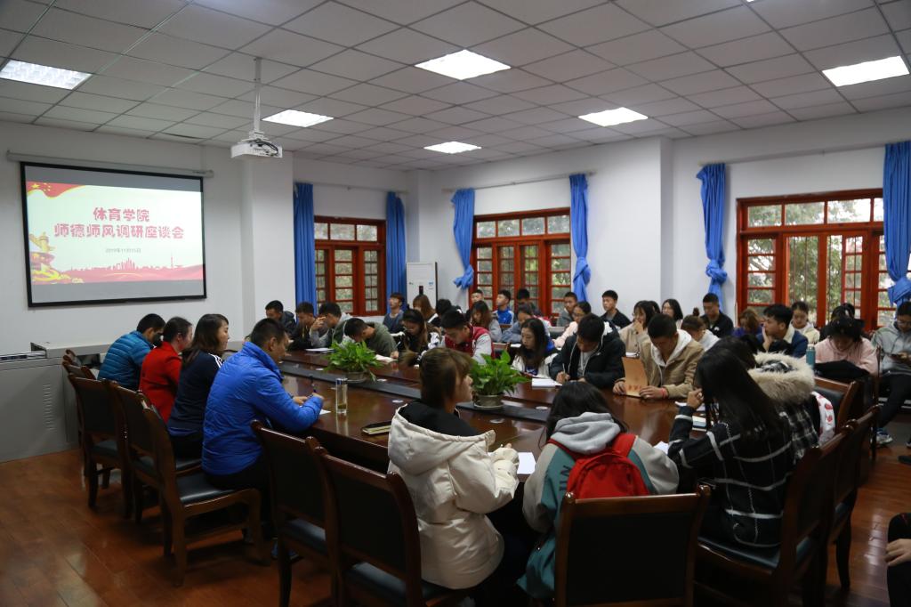 zoty中欧体育赛事资讯平台