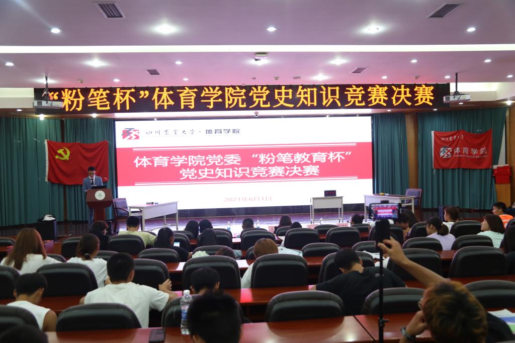 zoty中欧体育稳定线路