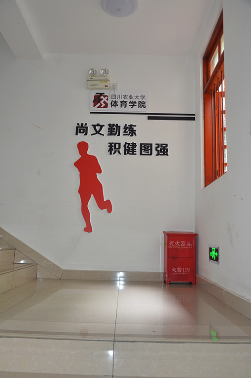 zoty中欧体育赛事资讯平台图片