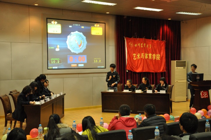 zoty中欧体育加速节点图片