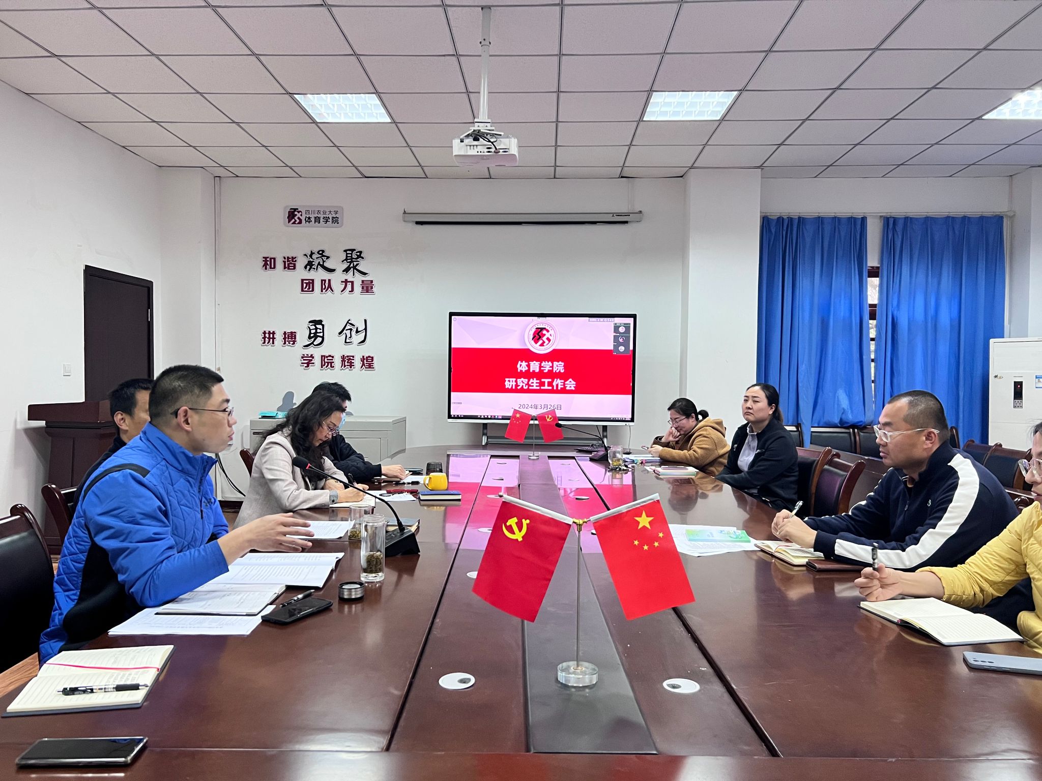 zoty中欧体育客户端
