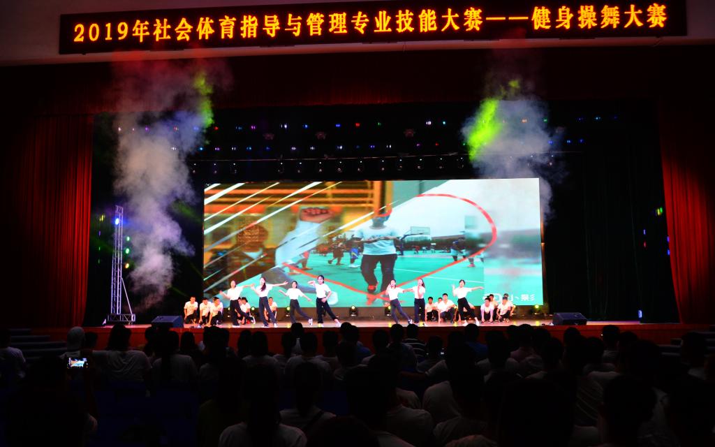 zoty中欧体育赛事资讯平台