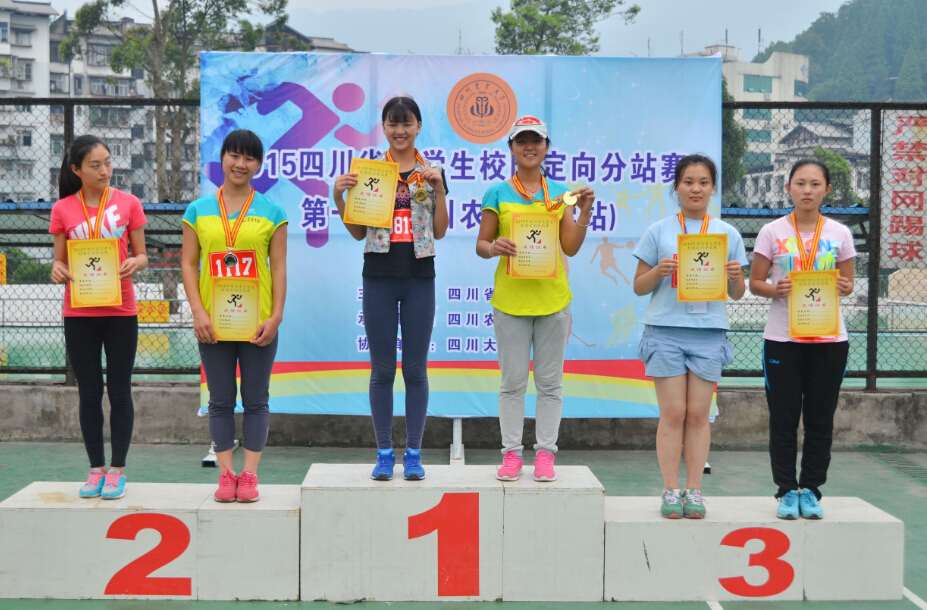 zoty中欧体育欧冠直播图片