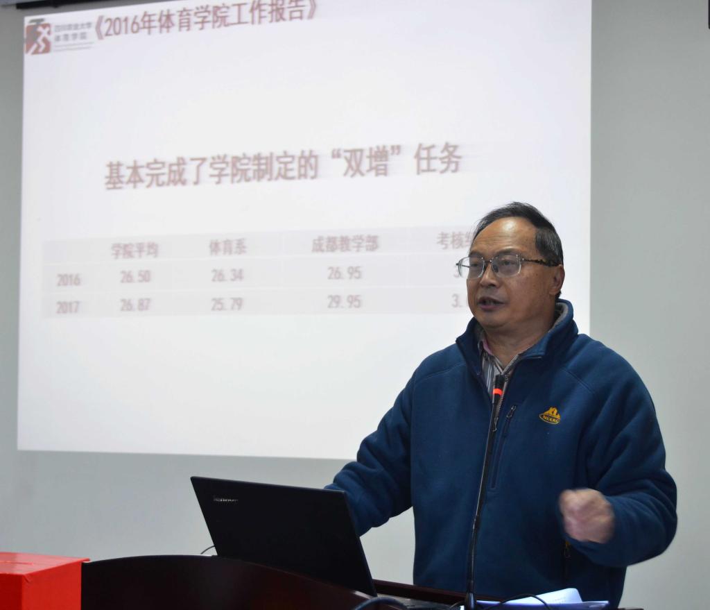 zoty中欧体育欧冠直播图片