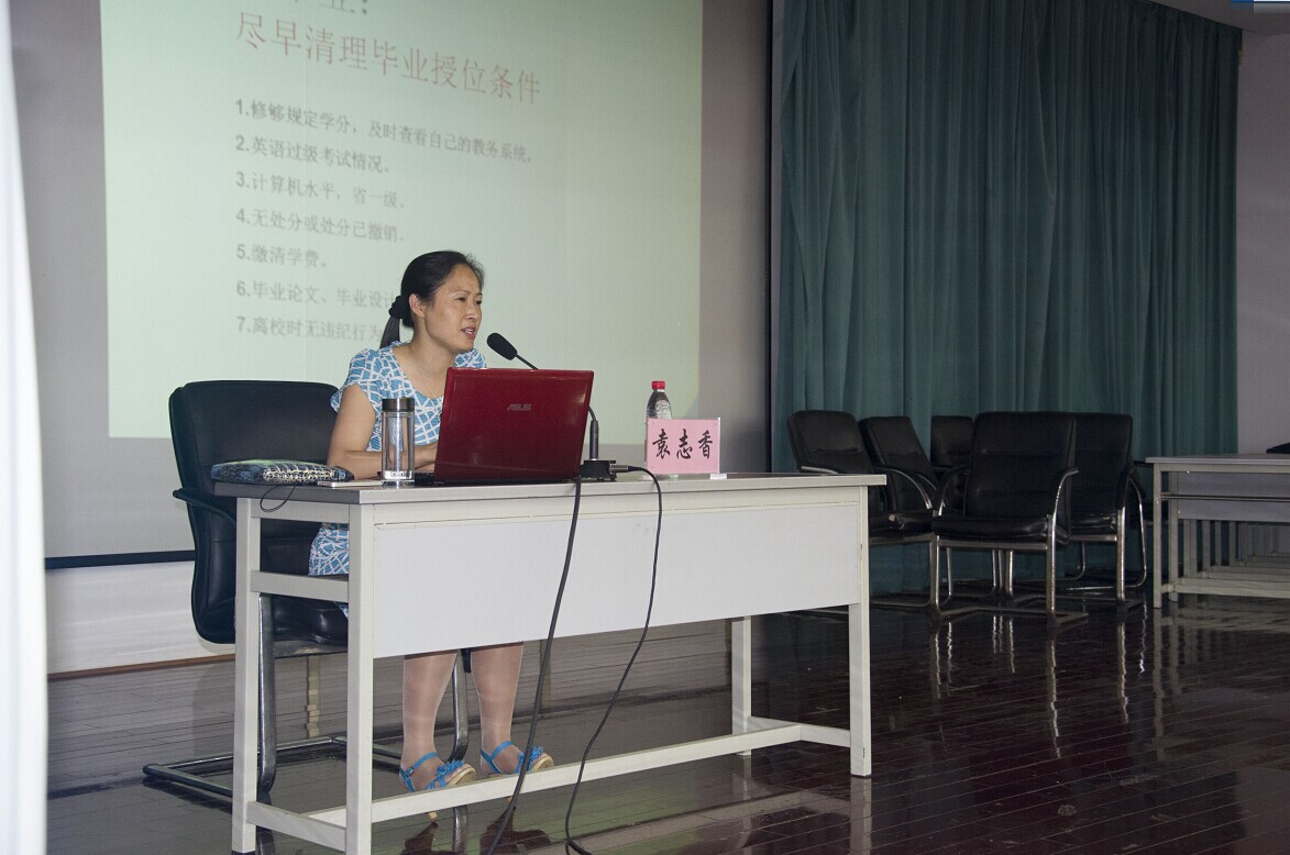 zoty中欧体育官方线路图片
