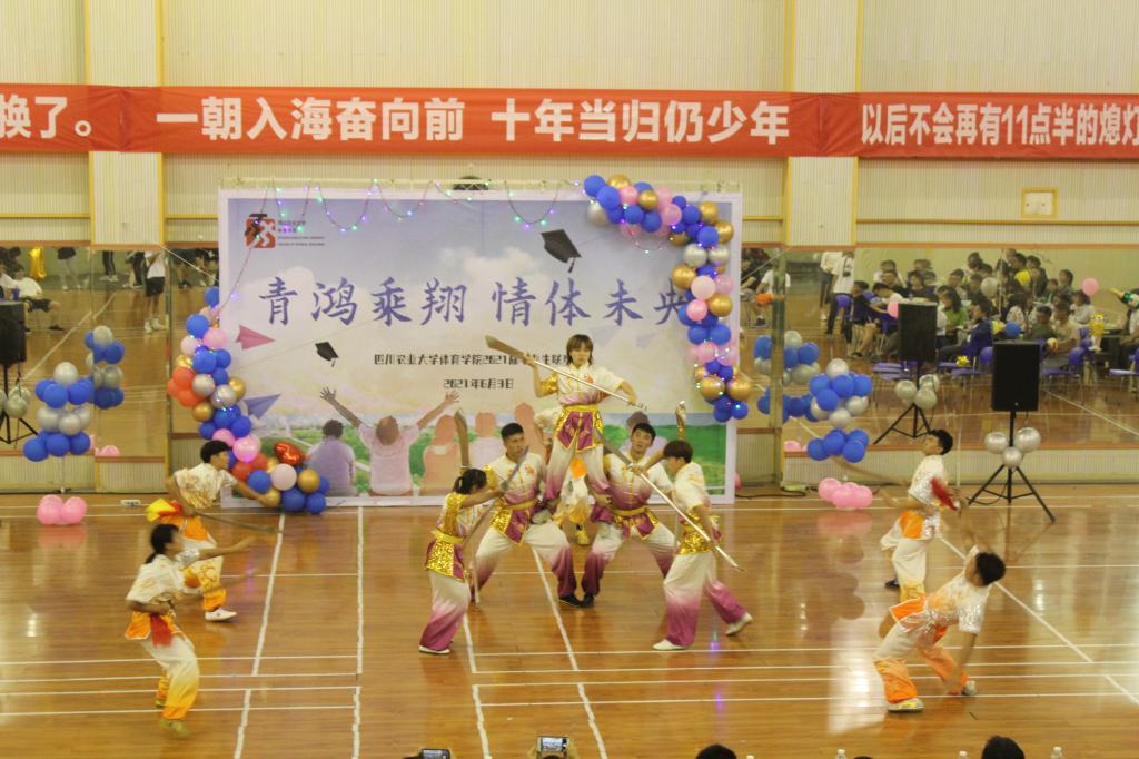 zoty中欧体育赛事快讯
