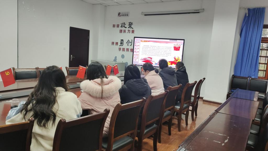 zoty中欧体育客户端