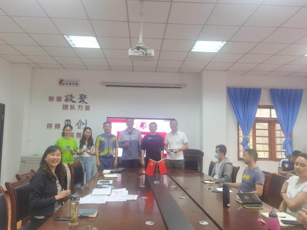 zoty中欧体育指定入口