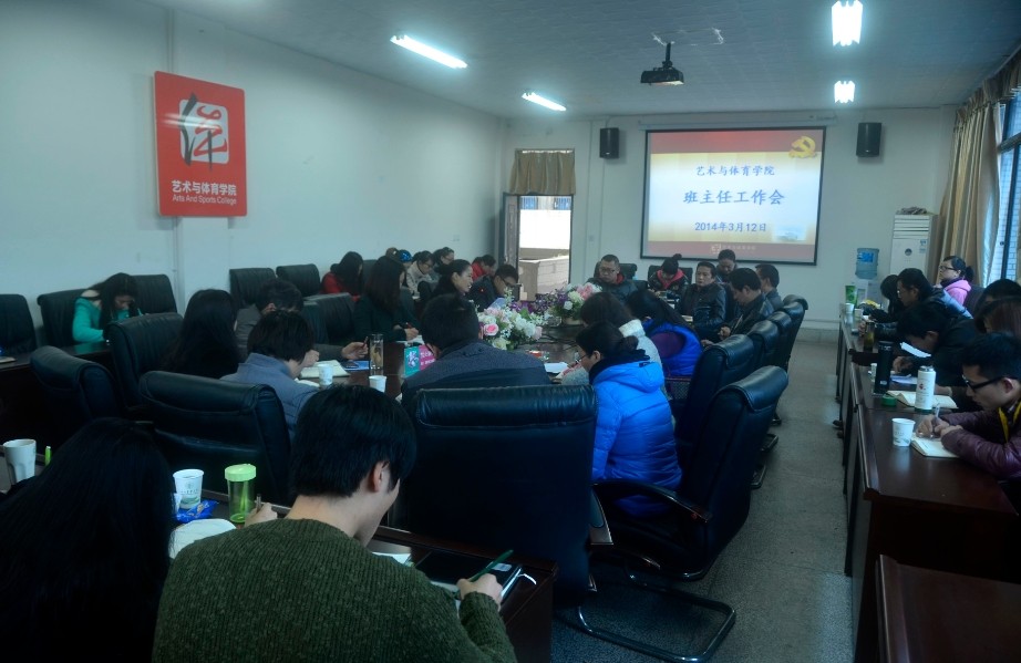 zoty中欧体育指定通道图片