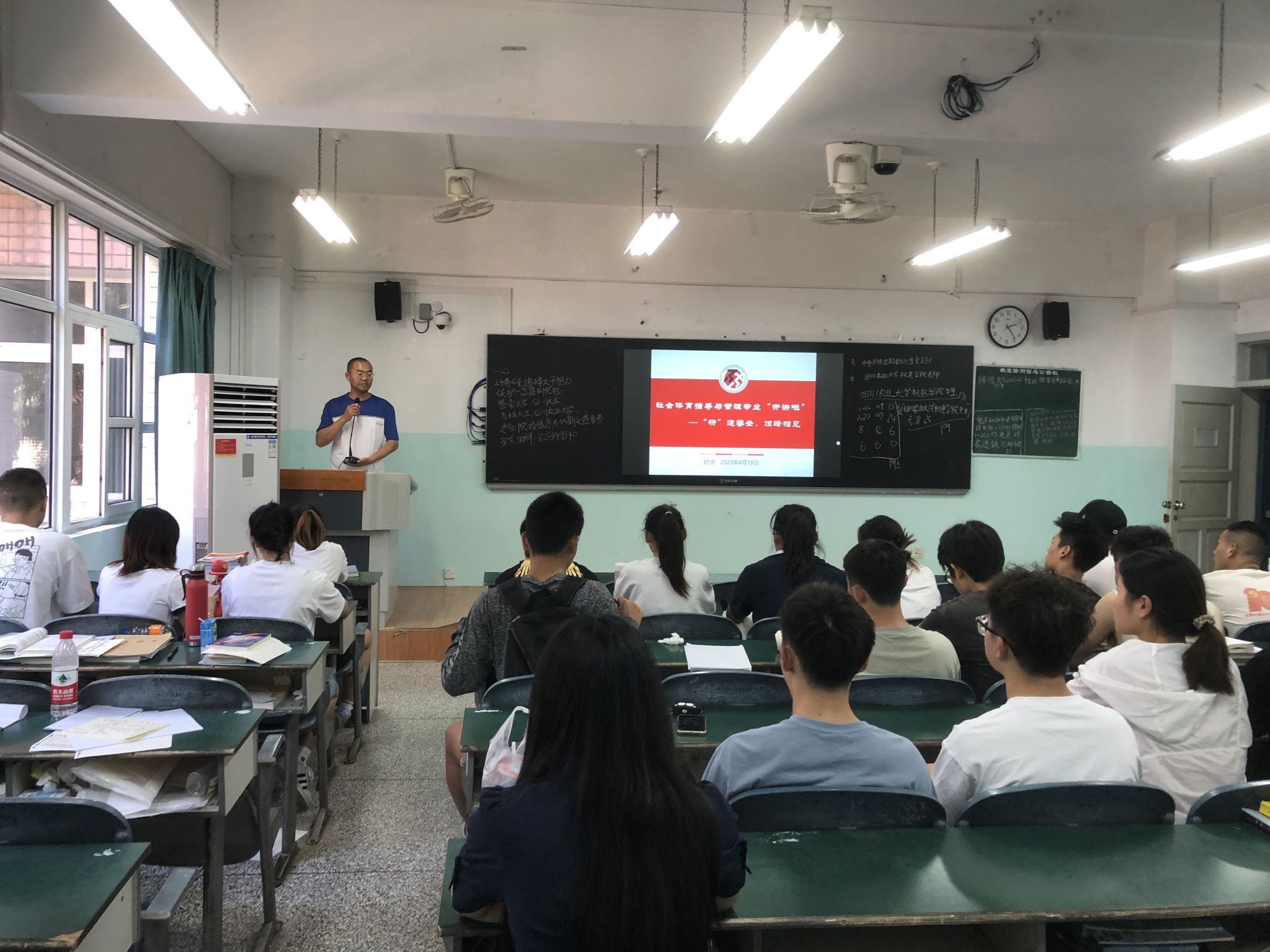 zoty中欧体育赛事资讯平台