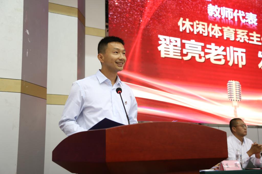 zoty中欧体育核心通道
