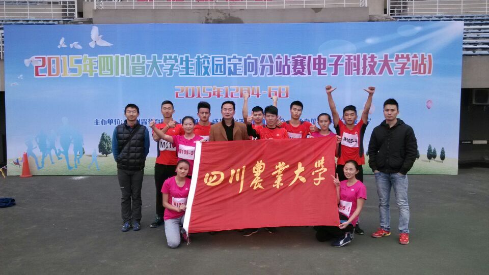zoty中欧体育备用网址图片