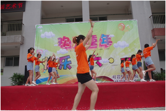 zoty中欧体育客户端图片