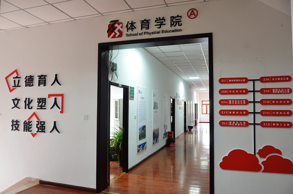 zoty中欧体育稳定线路图片