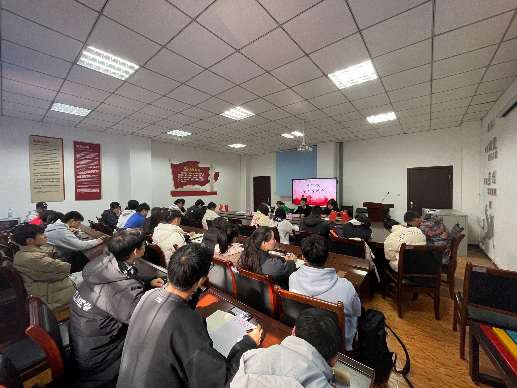 zoty中欧体育指定入口