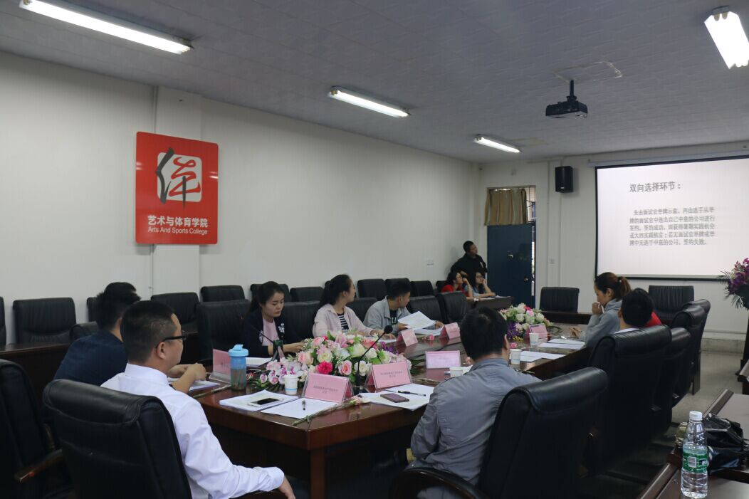 zoty中欧体育欧洲杯图片