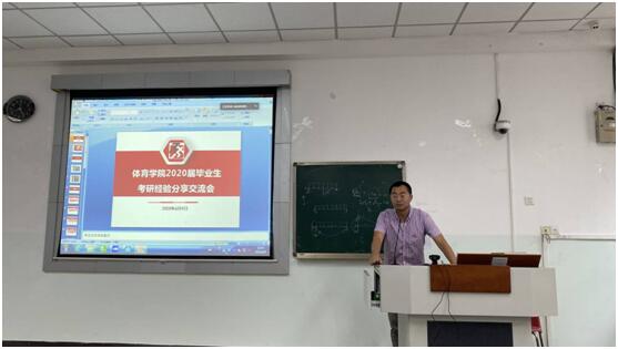 zoty中欧体育客户端
