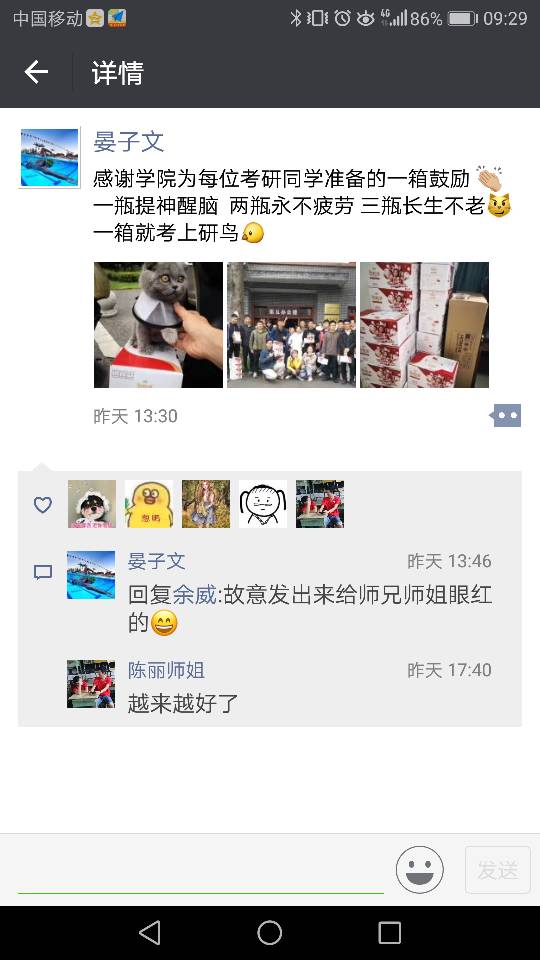 zoty中欧体育稳定线路