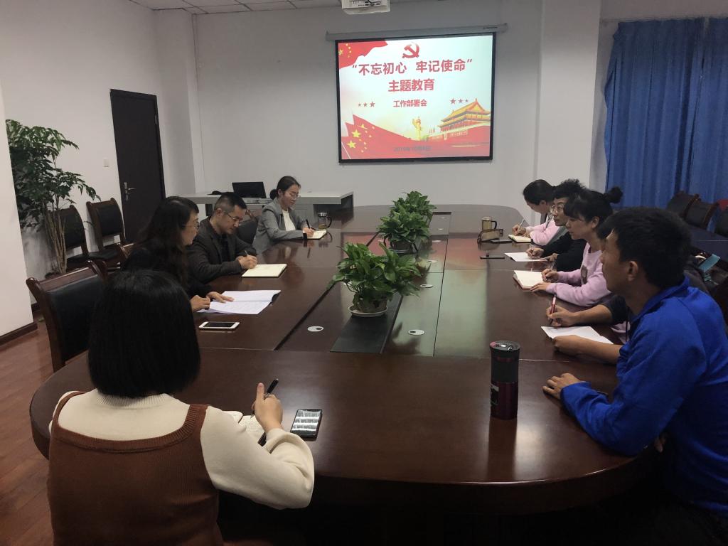 zoty中欧体育欧洲杯